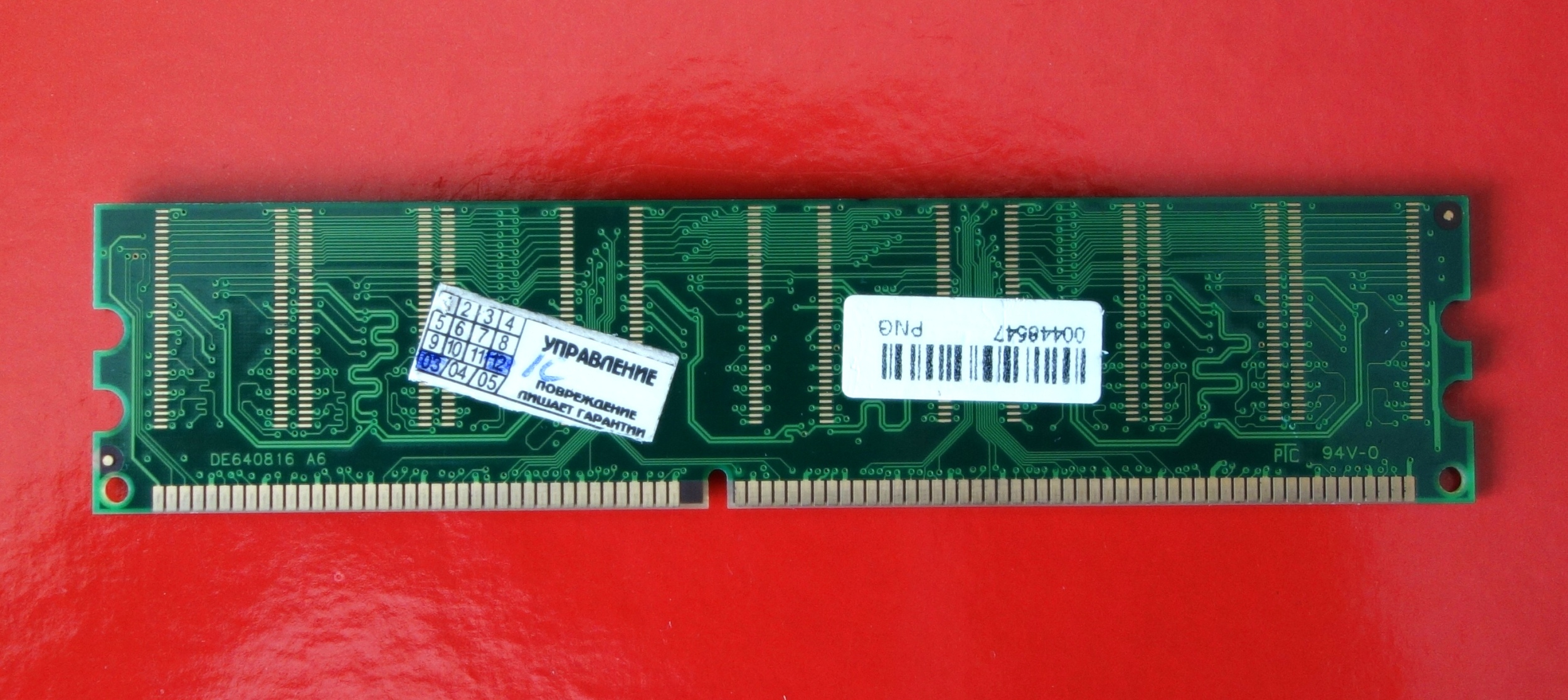 Pc2700 256mb DDR. 4 MB-Flash/63129 KB-DDRA.