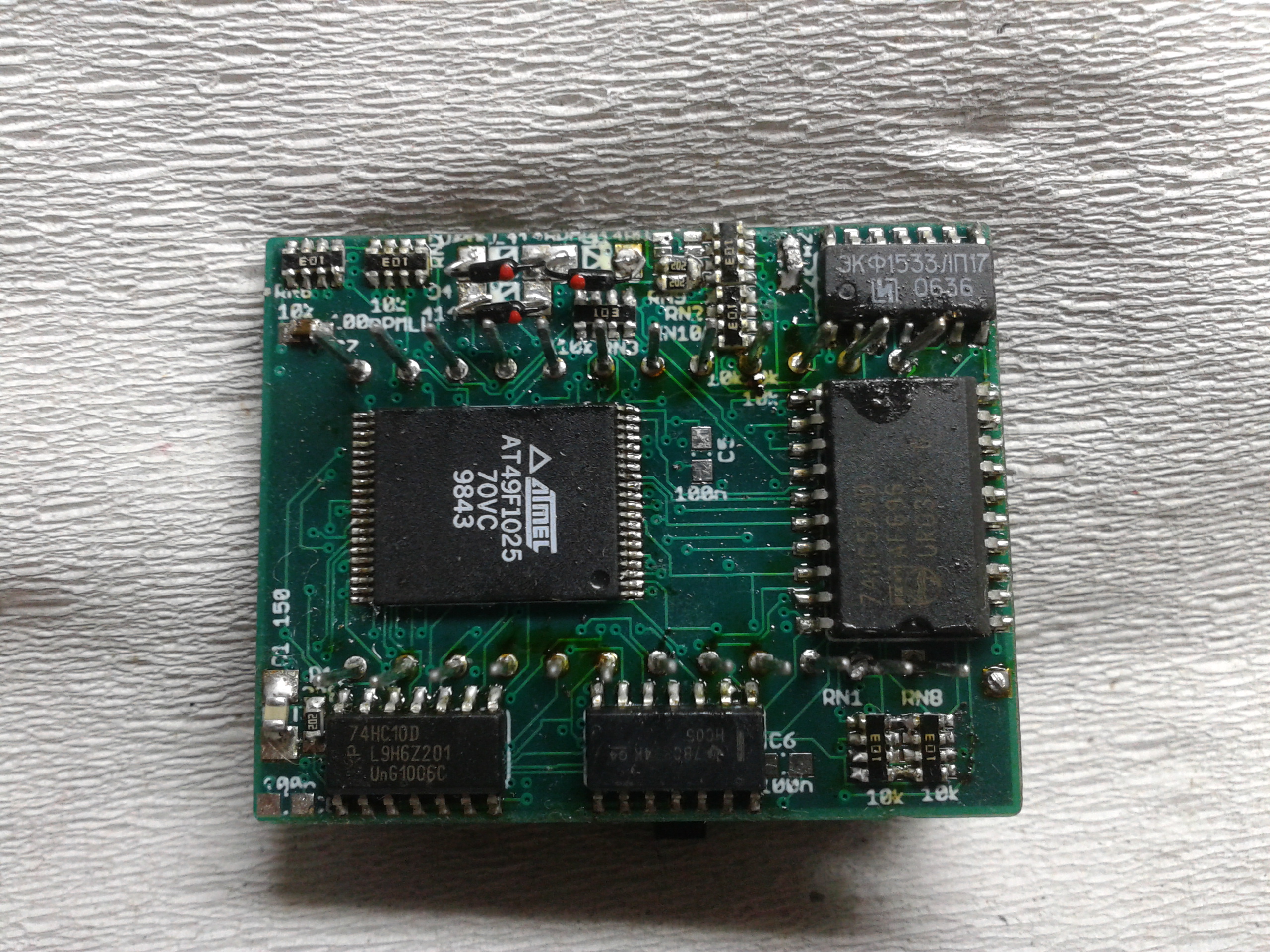 Постоянная память пзу. 4e28b внутрисхемно. Микросхема ПЗУ. Эмулятор ПЗУ. Микросхема ROM.