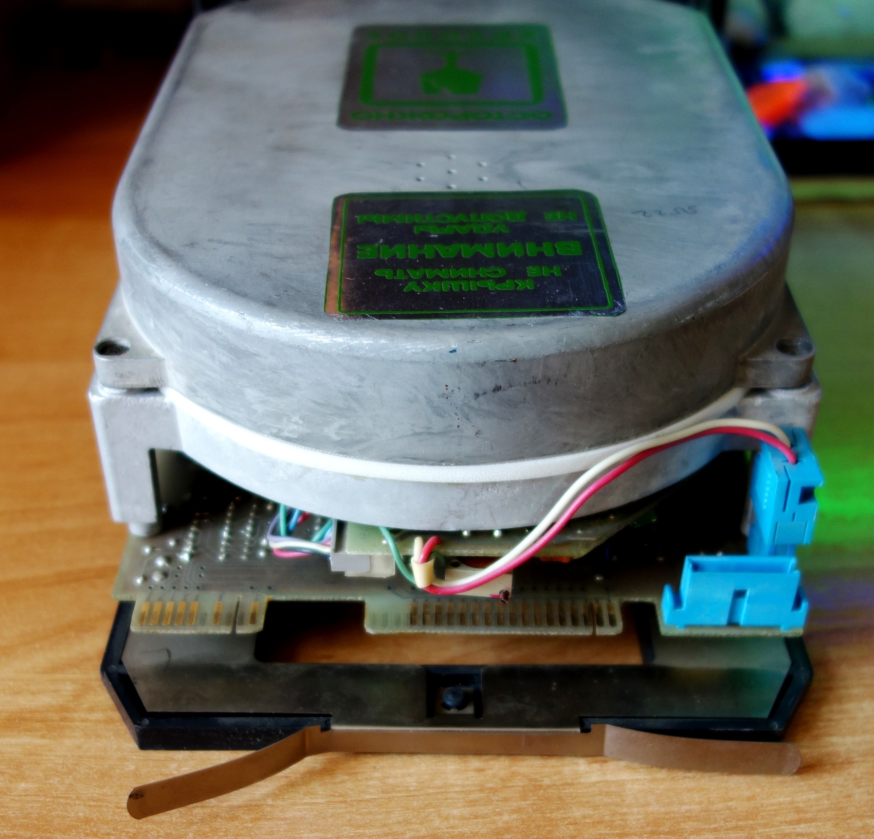 Диск мс. Электроника МС 5401 жесткий диск. МС 5405. Жесткий диск мс5405. Принтер мс6307.