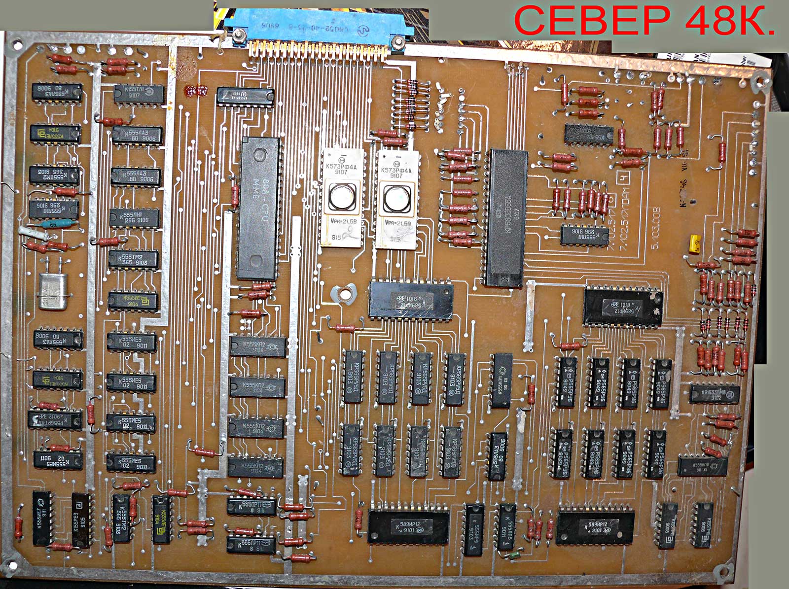 Спектрум 4. ZX Spectrum 48. БК-04 ZX Spectrum.