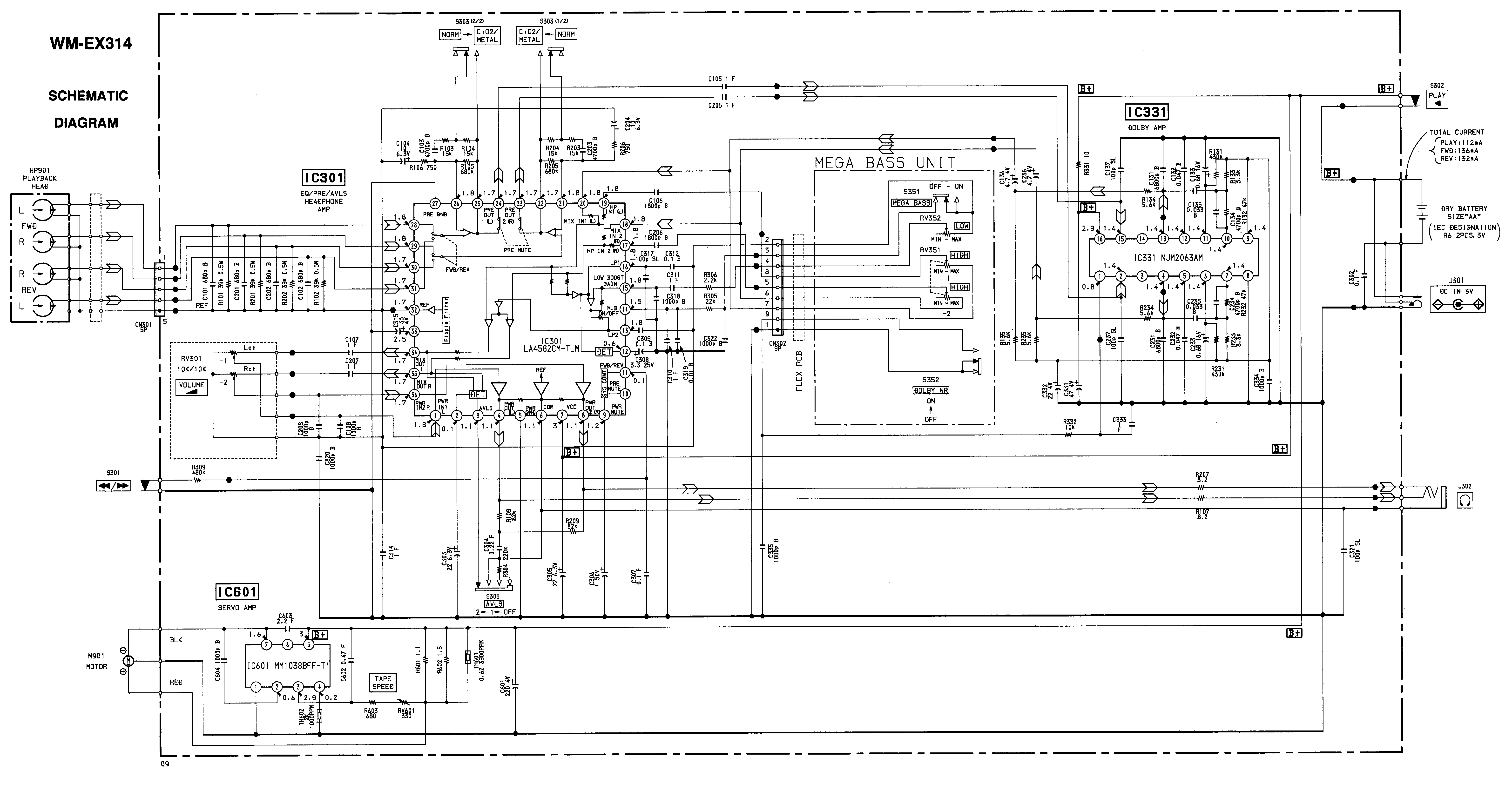 Sony hcd eh15 схема