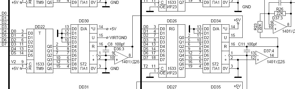 Lw36bkc01 pa схема подключения