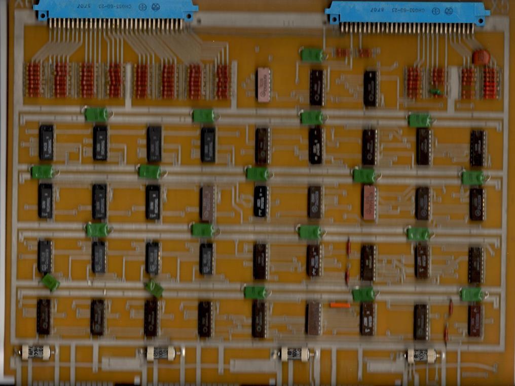 Эвм электроника 60. Электроника 60 двк. Плата процессора pdp-11. Электроника бк 0011м. Фортуна м2 м3 универсальная плата.