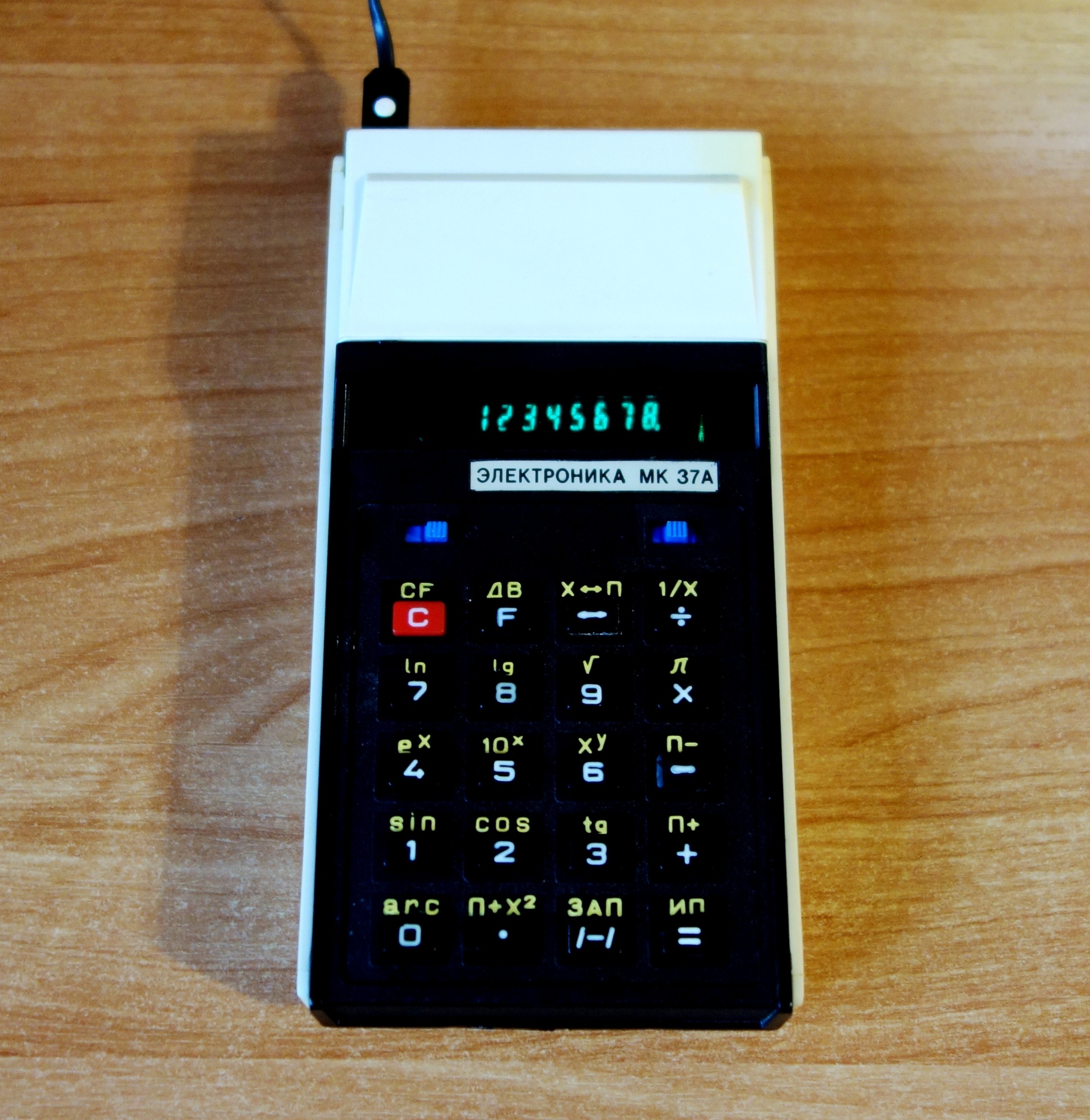 Электроника мк. МК 37 калькулятор. Электроника МК 37. MK 37 calculator. Микрокалькулятор электроника мк37.