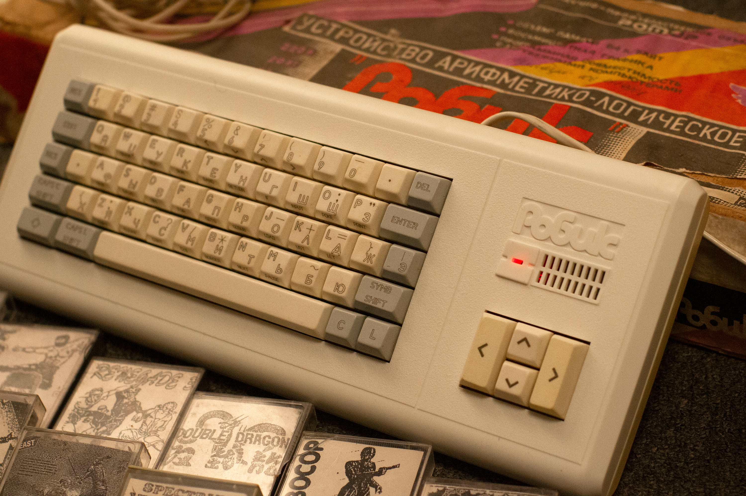 архиматика проект. жк пасечный архиматика. Zx spectrum робик. Zx spectrum 128 +3. Spectrum mix табак.