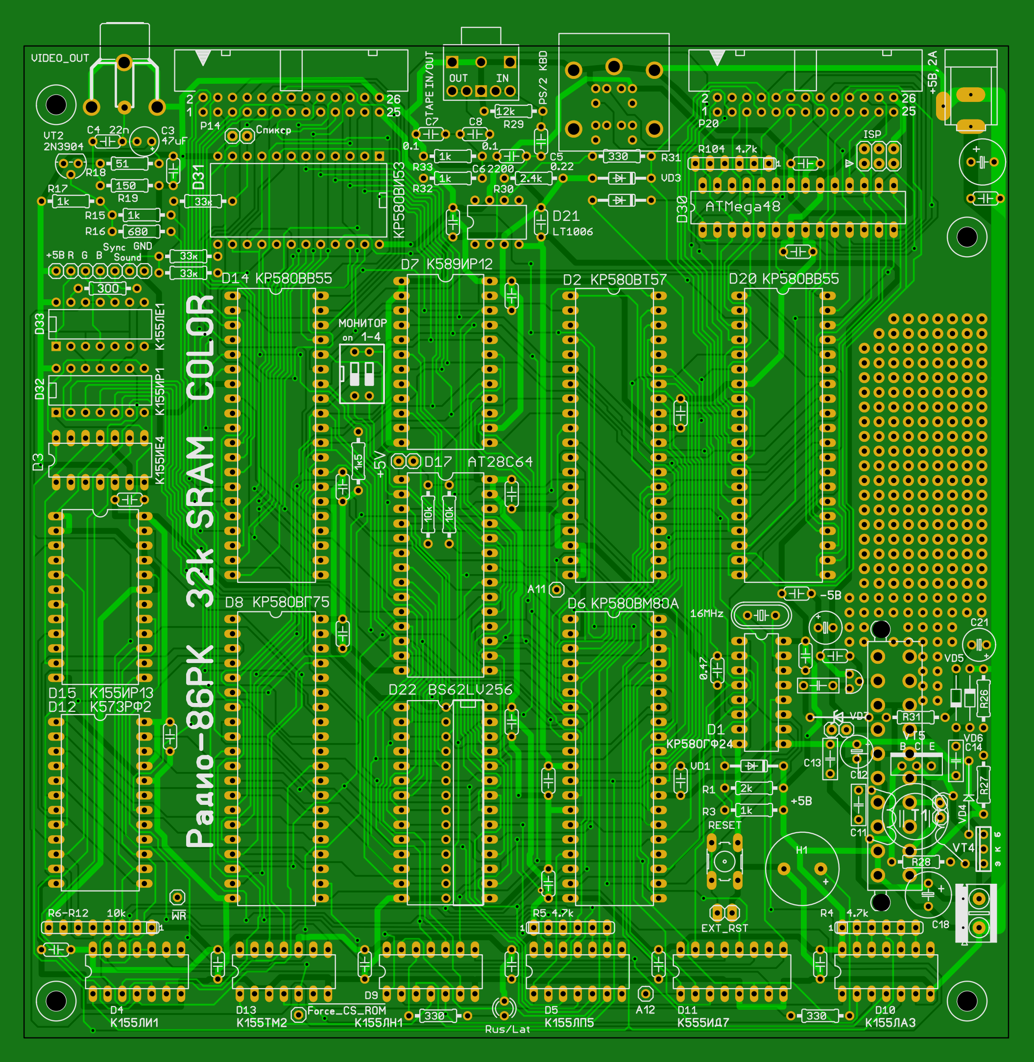 Плата казахстана. Радио РК 86 печатная плата. Радио 86 РК SRAM. Радио 86 РК SRAM схема. Микросхемы для рк86.