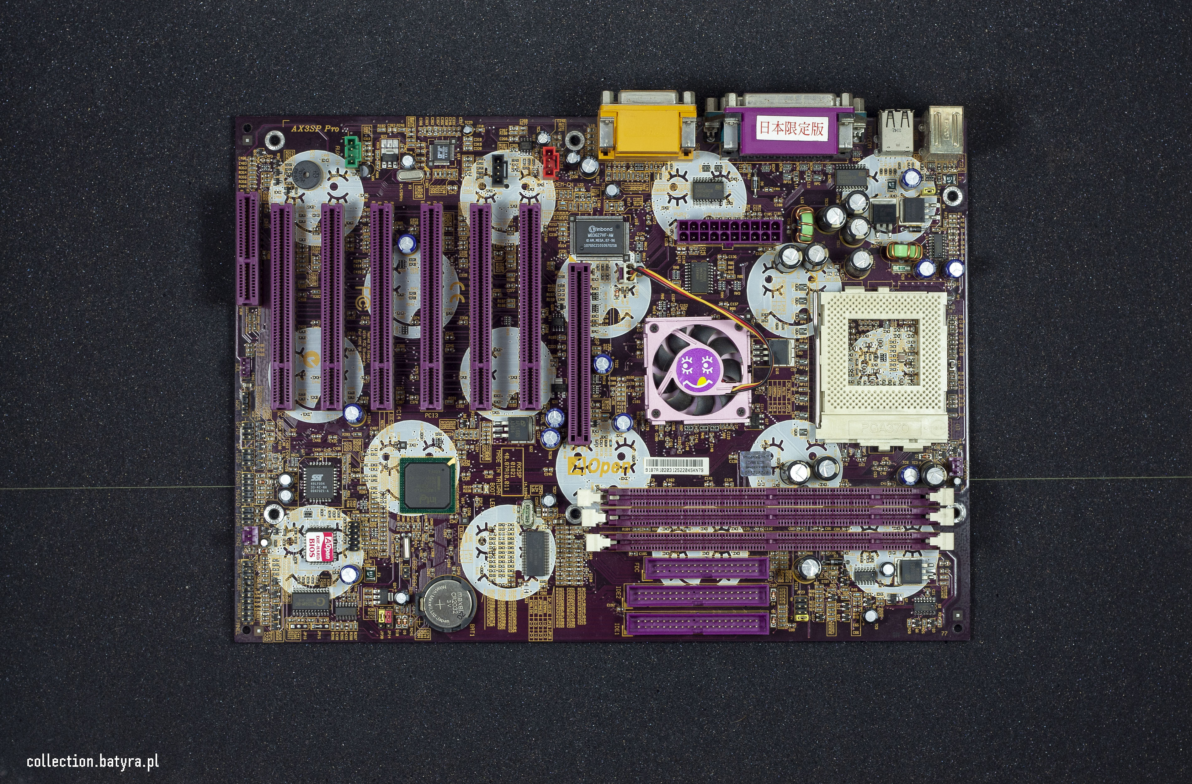 Mars ax3 fpga. S3 ax. S3 ax. Aopen ax4b-533. S3 ax.
