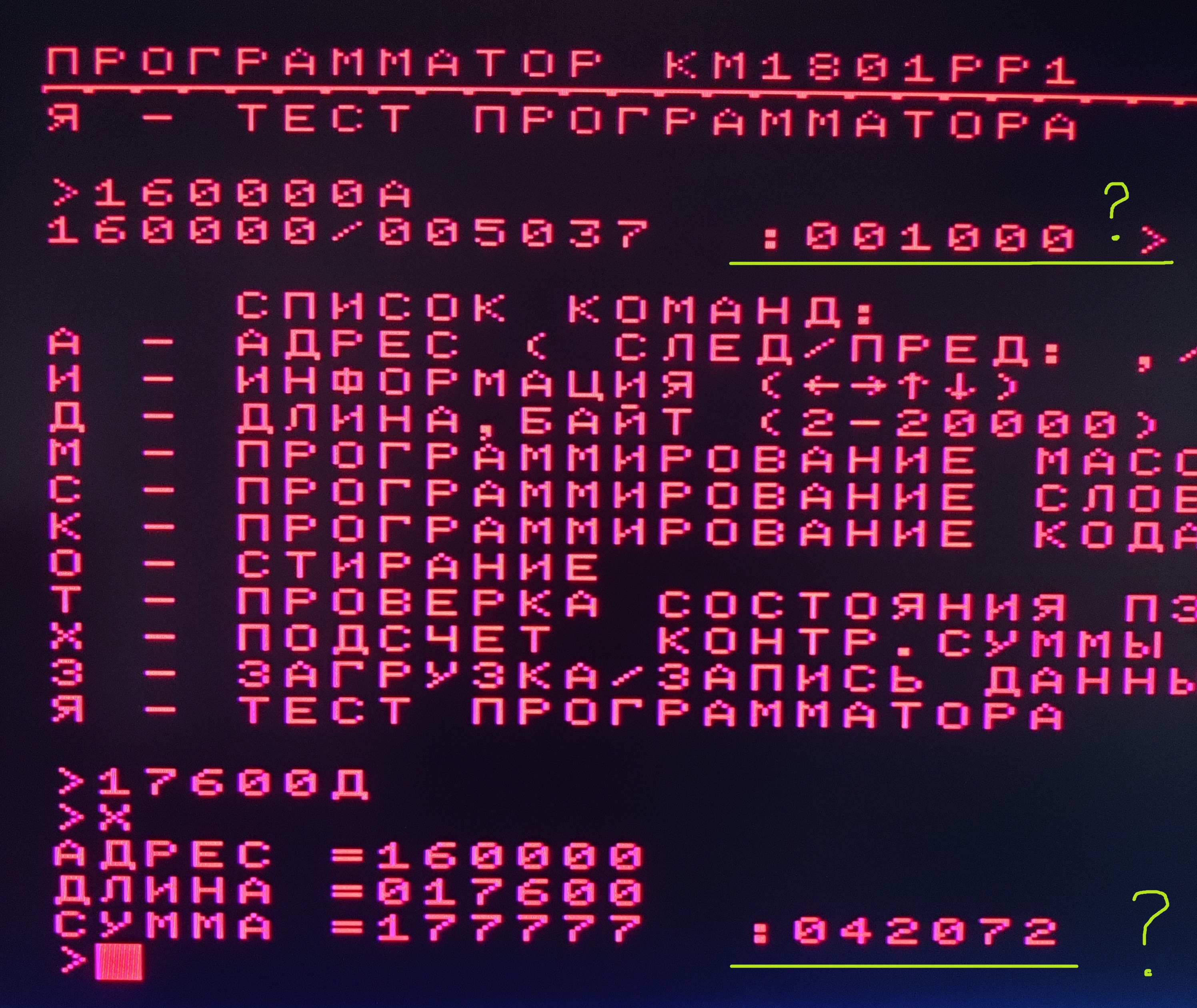 Тип бк. Тип бк