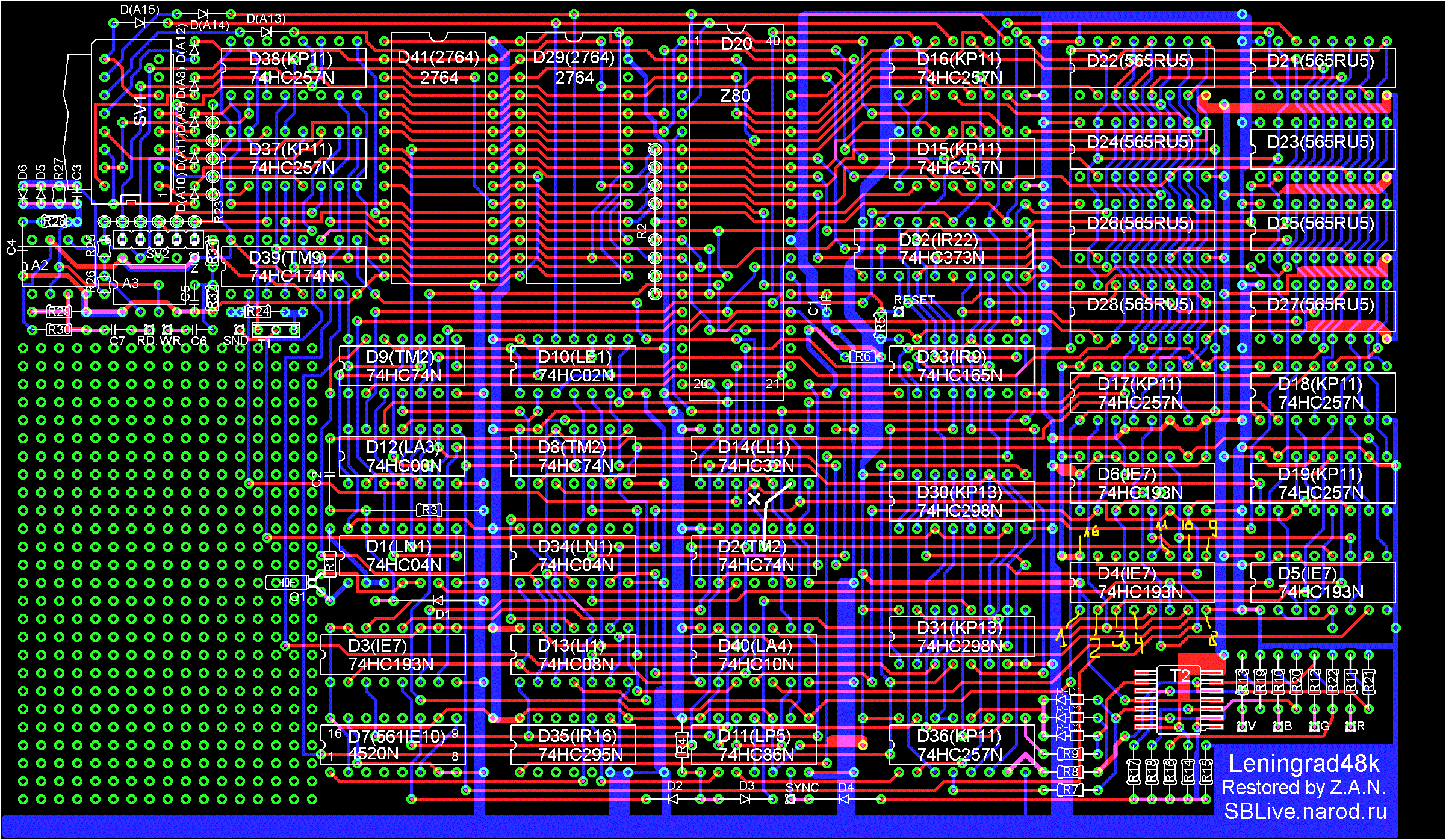 Zx spectrum ленинград. ZX Spectrum 128k плата. ZX Spectrum 48k клон плата. ZX Spectrum Ленинград 1. Схема платы ZX Spectrum.