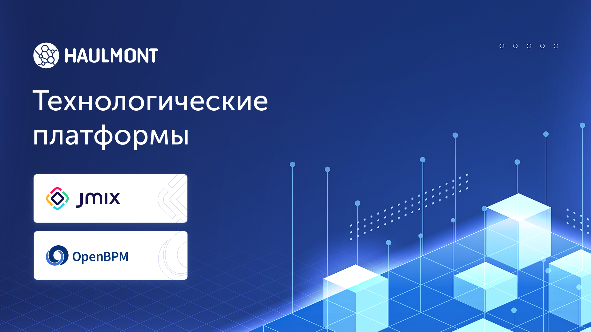 продуктовая аллея