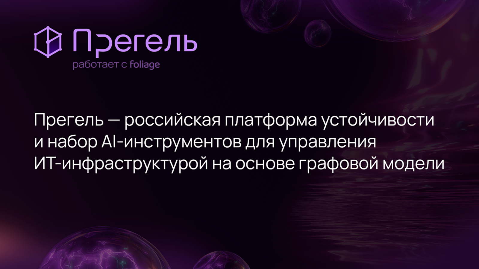 продуктовая аллея