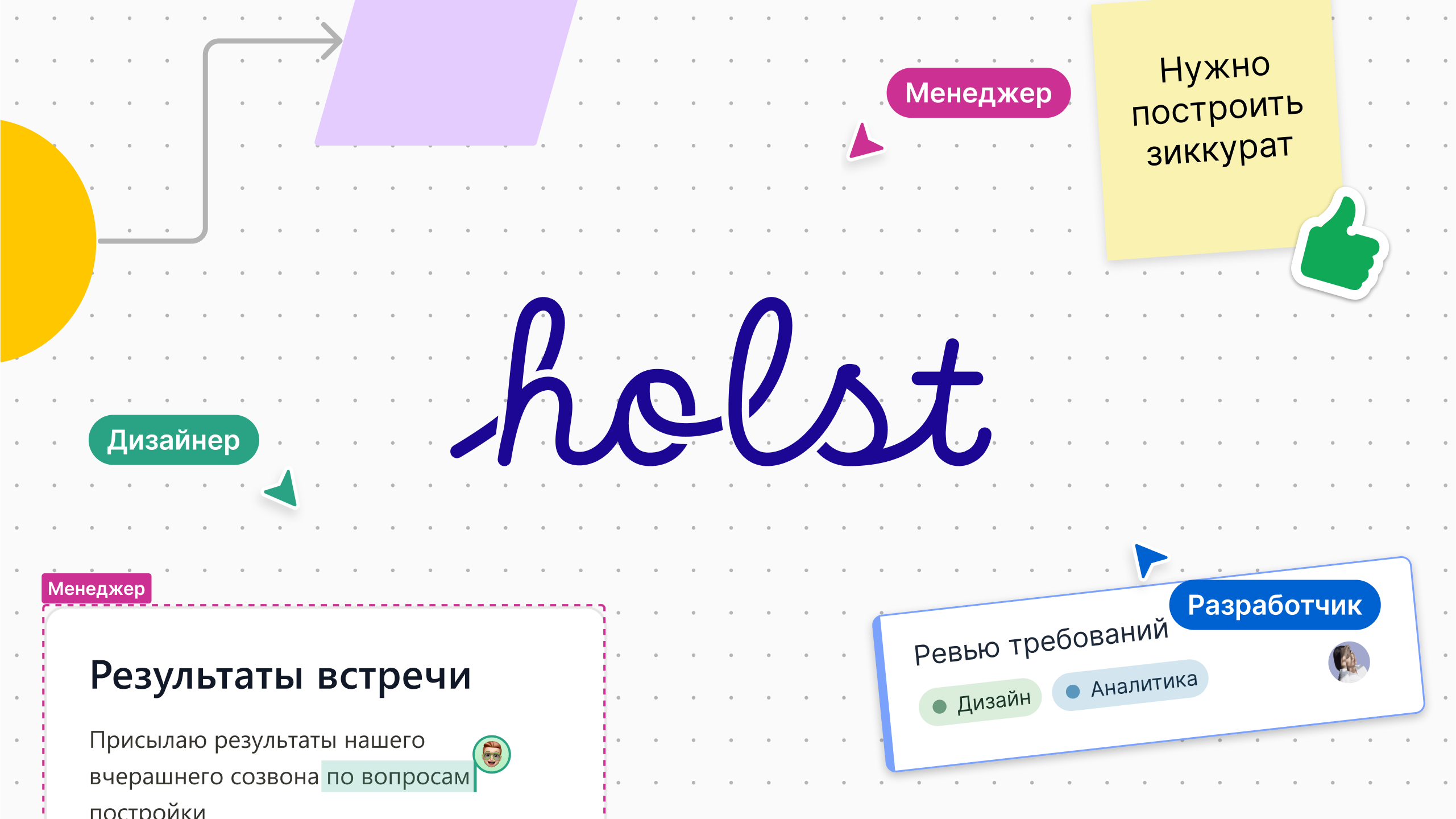 продуктовая аллея