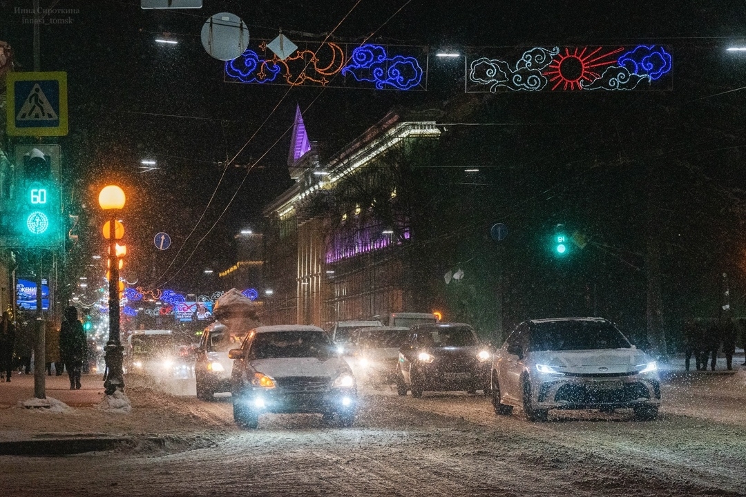 Картинка загружается...