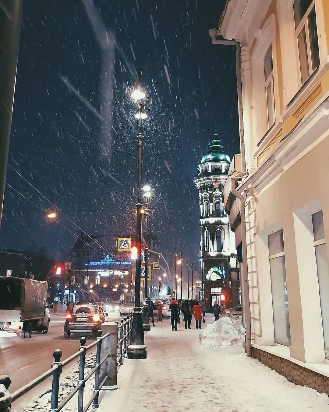 Картинка загружается...