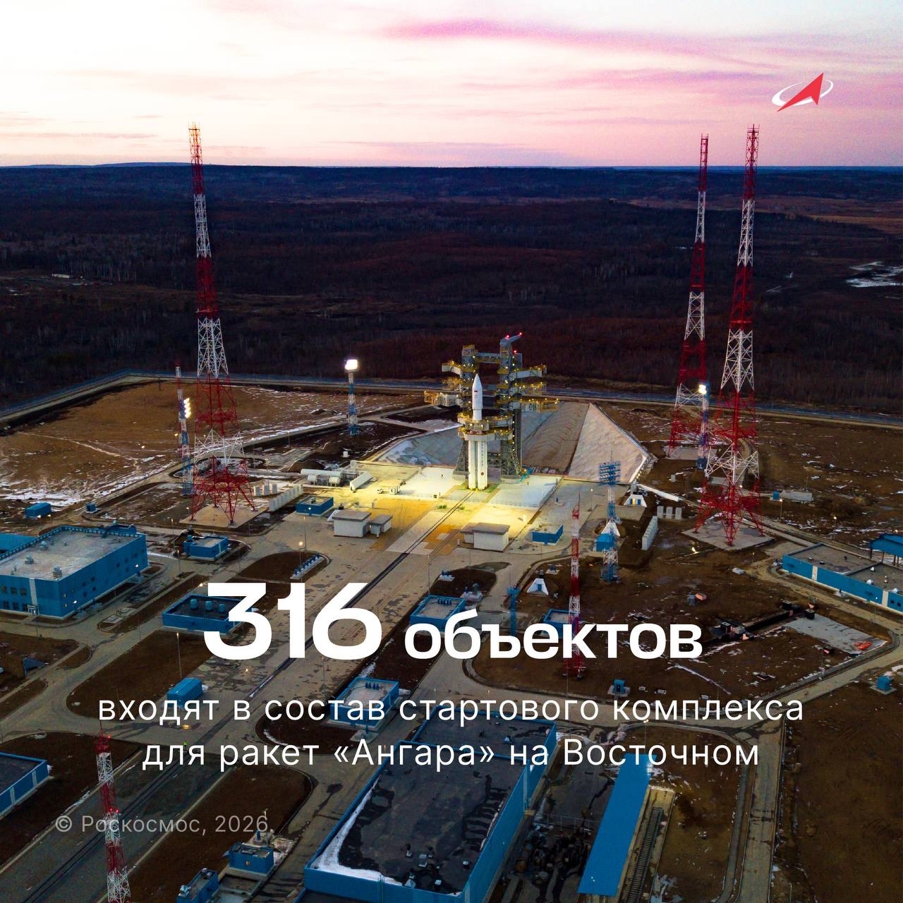Картинка загружается...