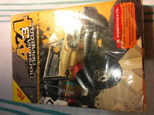user posted image
