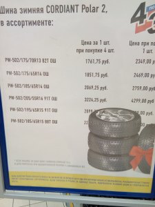 img2017101.jpg