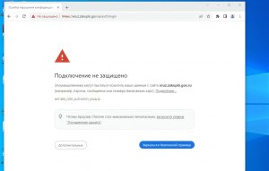 UserPostedImage