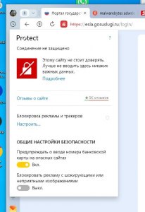 UserPostedImage
