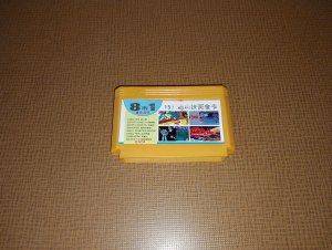 user posted image