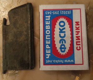 user posted image